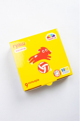  Гуаш 10 мл 9 кольорів